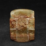 Antiker Hetian Jade Cong Vor 1800